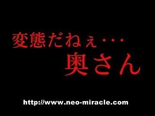 Japanese MILF Kidnaped Kimbaku Submission - 50 sec